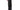 Sling Steady Pro 9 inch rear squeeze bag, Black